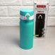 Термос-бутылка с замком Kamille 360 мл из нержавеющей стали (цвета mix)