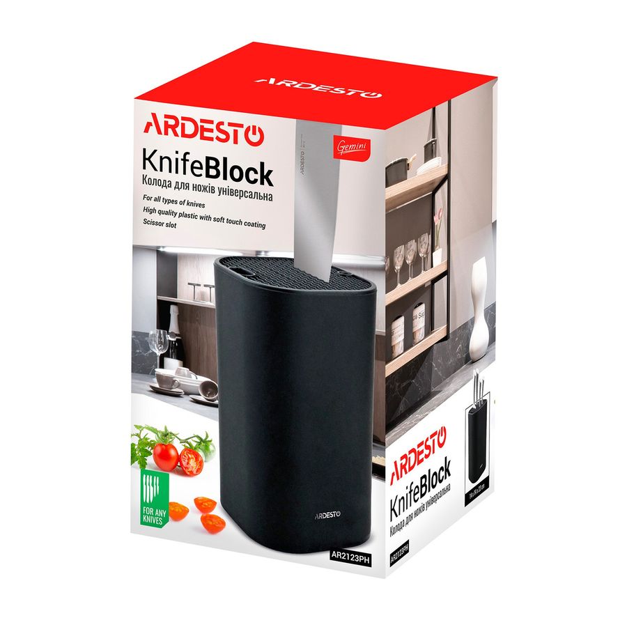 Чорна браш-підставка для ножів і кухонного приладдя ARDESTO Gemini Ardesto