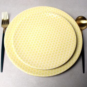 Дрібна підставна тарілка із жовтим візерунком 25 см Kutahya NC HR Kutahya Porselen
