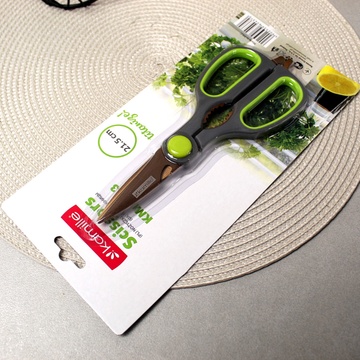 Ножиці кухонні з горіхоколом 21.5 см із нержавіючої сталі з пластиковими ручками Kamille
