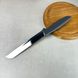 Кухонный нож для хлеба 17.8 см Tramontina PLENUS grey (серая рукоять)