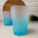 Блакитна матова склянка 400 мл Techno Colors Pool Luminarc