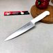 Кухонний ніж для м'яса Tramontina Profissional 152мм (24620/086)