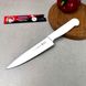 Кухонный нож для мяса Tramontina Profissional 152мм (24620/086)