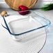 Квадратная скляна форма для духовки з жароміцного скла 2.36л Borcam