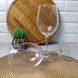 Набір французьких келихів для червоного вина Arcoroc "Dolce Vina" 6 шт. 580 мл (N6667)