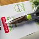Ножиці кухонні з горіхоколом 21.5 см із нержавіючої сталі з пластиковими ручками