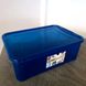 Пластиковый низкий контейнер для вещей и игрушек Easy Box 31.5 л