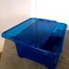 Пластиковый низкий контейнер для вещей и игрушек Easy Box 31.5 л