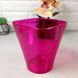 Розовое кашпо для орхидей из светопропускающего пластика 15см