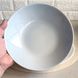 Серая гладкая тарелка для первых блюд Luminarc Diwali Granit 200 мм (P0703)