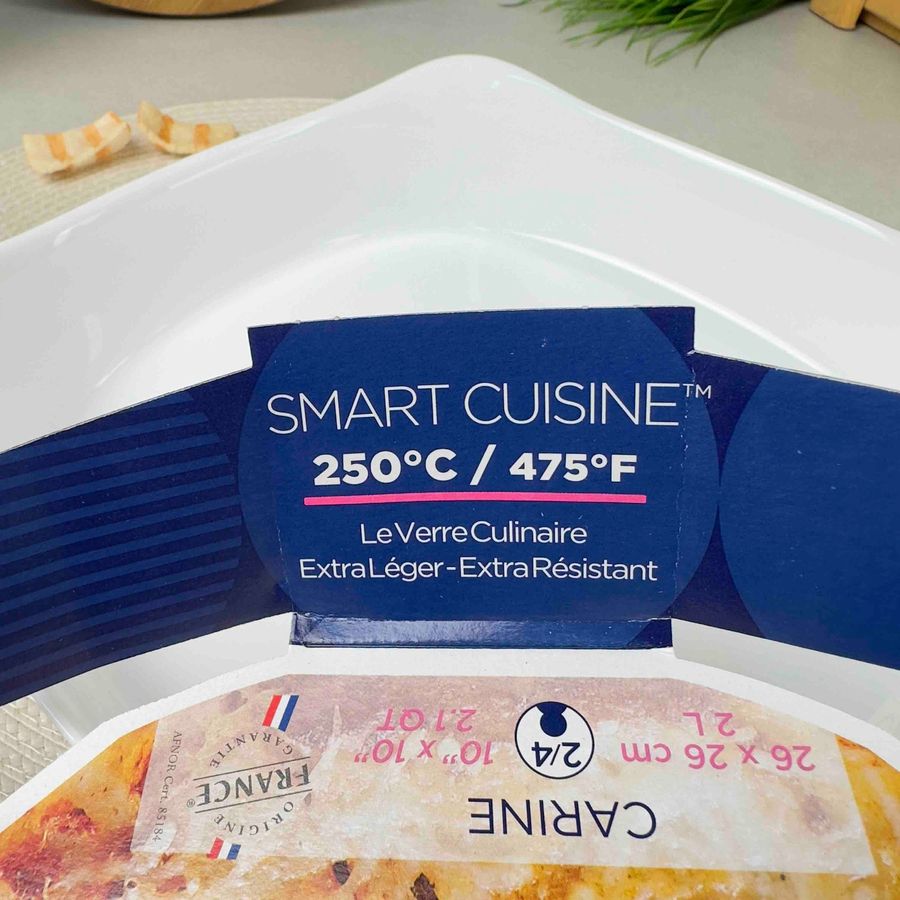 Біле квадратне деко Luminarc Smart Cuisine Carine 26x26 см (P4026) Luminarc