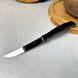 Нож кухонный 127 мм Tramontina Athus black (23096/005)