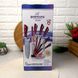 Набор красных кухонных ножей с ножницами 8 предметов на подставке Bohmann