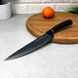 Чорний кухонний ніж 17.5 см із ручкою Soft-touch Oscar Grand