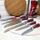 Набір червоних кухонних ножів з ножицями 8 предметів на підставці Bohmann