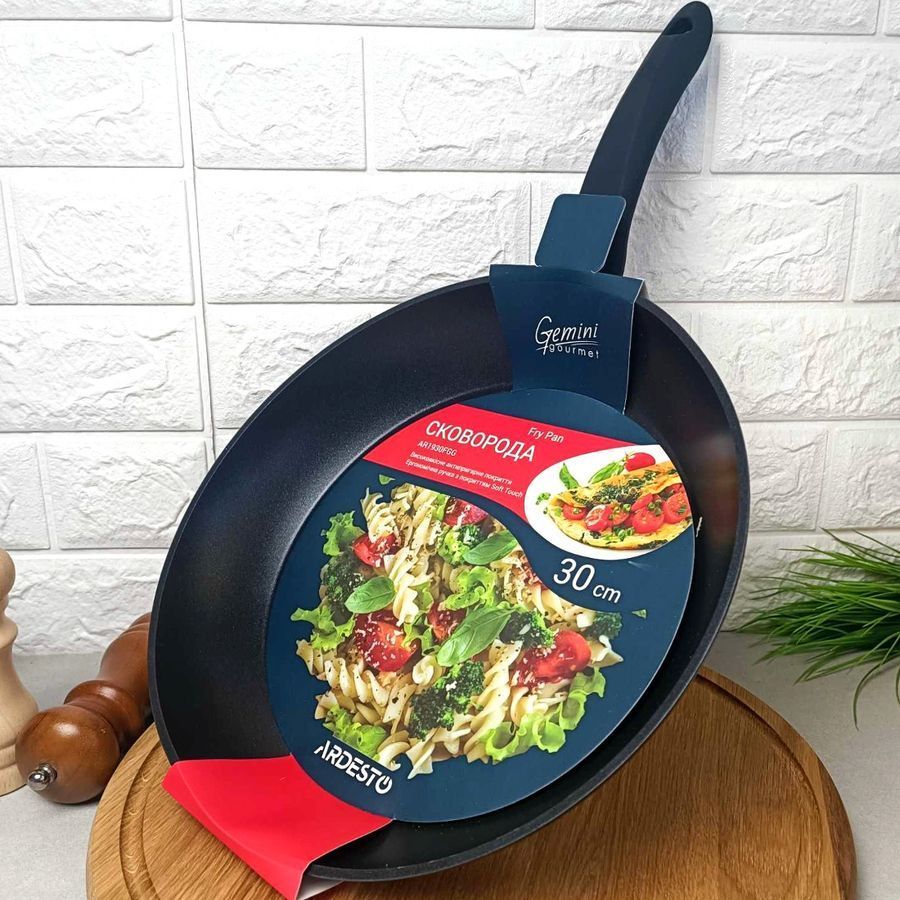 Чёрная алюминиевая сковорода 30 см Ardesto Gemini Gourmet для индукции Ardesto