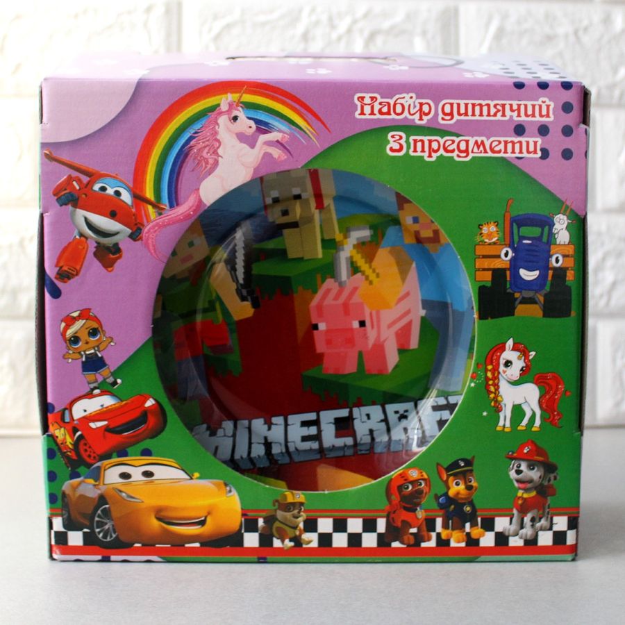 Набор детской посуды 3 предмета Minecraft (Майнкрафт), подарок мальчику, детская посуда Hell
