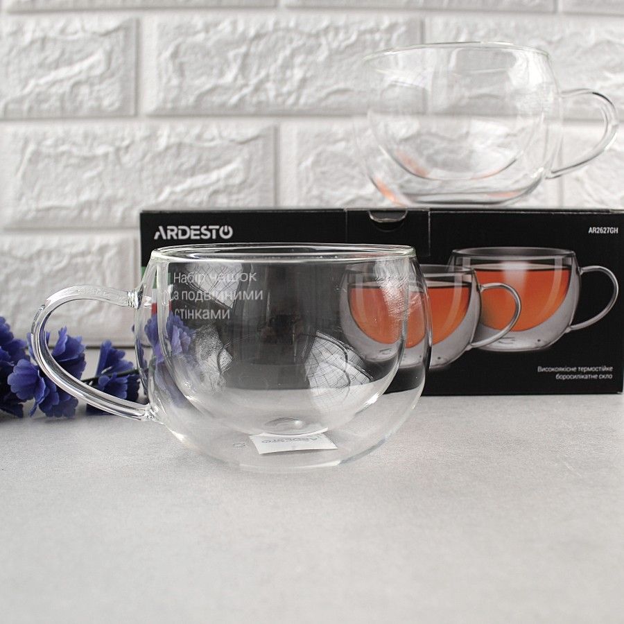 Набор кружек для латте с двойным стеклом 270 мл 2 шт Ardesto (AR2627GH), чашки с двойными стенками Ardesto