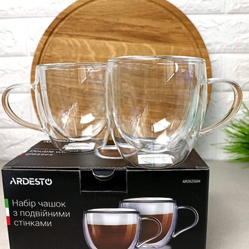 Набор кружек для латте с двойным дном 250 мл 2 шт Ardesto (AR2625GH), чашки с двойными стенками Ardesto