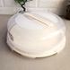 Пластиковая тортовница с крышкой-куполом 30*11 см с защёлками (30305)