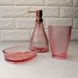 Набор стеклянных розовых аксессуаров для ванной "Фьюжн" 3 предмета