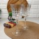 Набор винных бокалов из хрустального стекла Eclat Lady Diamond 270 мл x 6 шт (L9743)