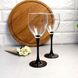 Набір келихів для червоного вина на чорній ніжці Люминарк Domino 250 мл 6 шт (H8169)