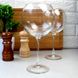 Набір скляних келихів для вина ОСЗ «Едем» 650 мл 2 шт (18c2054)
