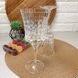Набор винных бокалов из хрустального стекла Eclat Lady Diamond 270 мл x 6 шт (L9743)