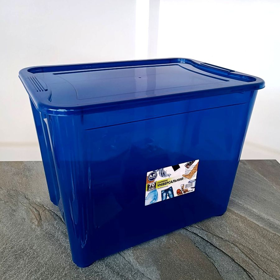 Большой высокий пластиковый контейнер с крышкой Easy Box 70 л Ал-Пластик