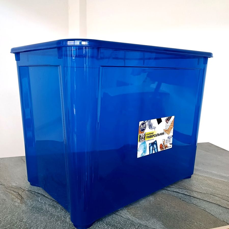 Великий високий пластиковий контейнер з кришкою Easy Box 70 л Ал-Пластик