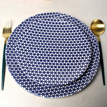 Дрібна обідня тарілка із синім візерунком 20 см Kutahya NC HR COBAL Kutahya Porselen
