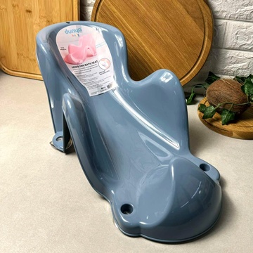 Пластиковая горка для безопасного купания малыша Синяя 11104 Dunya Efe plastics