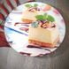 Блюдо для десертів на ніжці, що обертається HLS 30 см (6846)