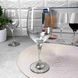 Набір скляних келихів для червоного вина ARDESTO Gloria 6 шт 480 мл