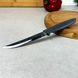Нож кухонный 127 мм Tramontina PLENUS grey (серая рукоять)