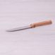 Нож кухонный универсальный 23 см из нержавеющей стали с деревянной ручкой