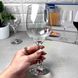 Набір скляних келихів для червоного вина ARDESTO Gloria 6 шт 480 мл