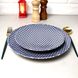 Мелкая обеденная тарелка с синим узором 20 см Kutahya NC HR COBAL