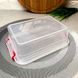 Пластиковый бокс для хранения пищи 1.2л с крышкой Манго