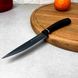 Черный кухонный универсальный нож 12 см с ручкой Soft-touch Oscar Grand