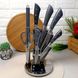 Набір сірих кухонних ножів з ножицями 8 предметів на підставці Bohmann