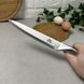 Нож кухонный разделочный 32.5 см Узкий Длинный Kingsta Пустая Рукоять
