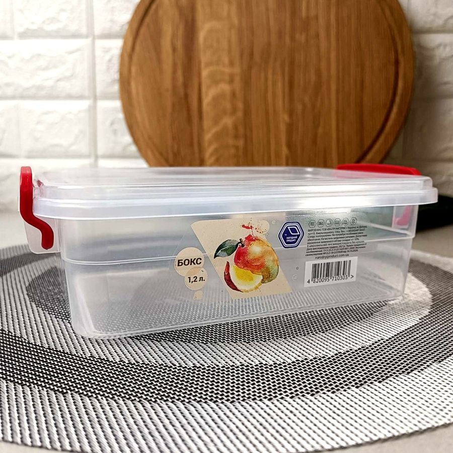 Пластиковий бокс для зберігання їжі 1.2л з кришкою Манго Народний продукт