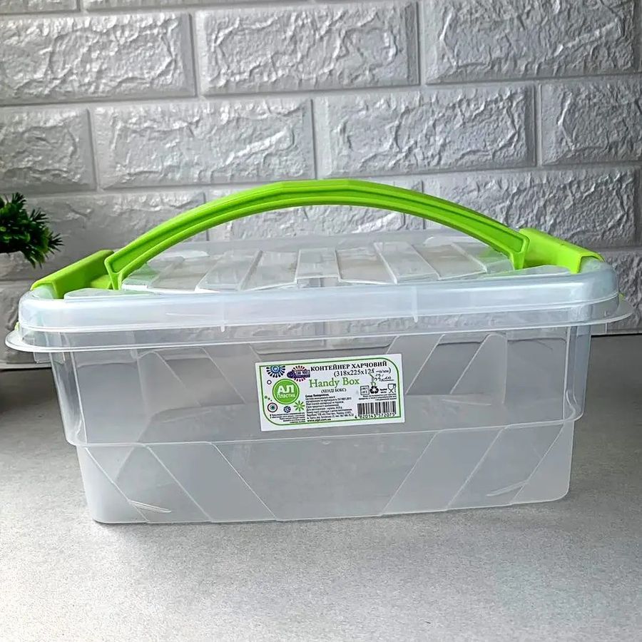 Пищевой пластиковый контейнер для хранения с крышкой Handy Box 14 л Ал-Пластик