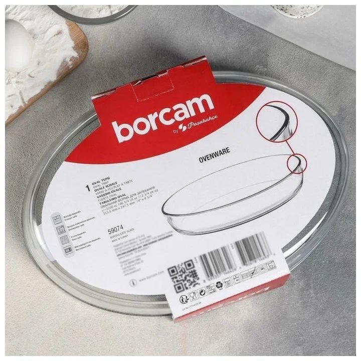 Овальная жаропрочная форма для запекания 3 л Borcam, жаропрочная посуда Borcam