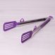 Щипці-лопатки силіконові 30.5 см з ручками з нержавіючої сталі