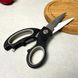 Ножиці кухонні з горіхоколом і відкривачкою (EM3113)