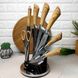 Набір кухонних ножів з ножицями 8 предметів на підставці Bohmann Беж